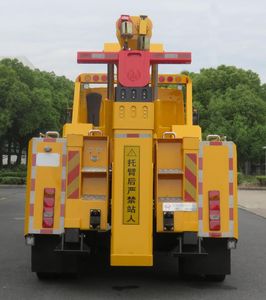 Changqi  ZQS5180TQZG6 Obstacle clearing vehicle