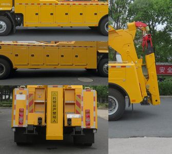 Changqi  ZQS5180TQZG6 Obstacle clearing vehicle