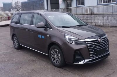 Zhongtian  ZTP5025XBY Funeral vehicle