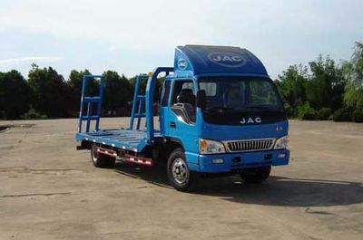 Qiupu  ACQ5120TPB Flat transport vehicle