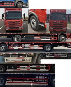 Jiefang Automobile CA5160XLCPK15L2E6A80 Refrigerated truck