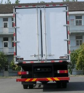 Jiefang Automobile CA5160XLCPK15L2E6A80 Refrigerated truck