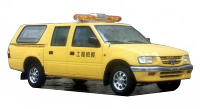 Beiquan  CN5024TQXA Emergency vehicle