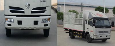 Dongfeng  DFA5160CCYL11D6AC Grate type transport vehicle