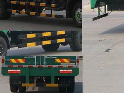 Dongfeng  DFA5160CCYL11D6AC Grate type transport vehicle