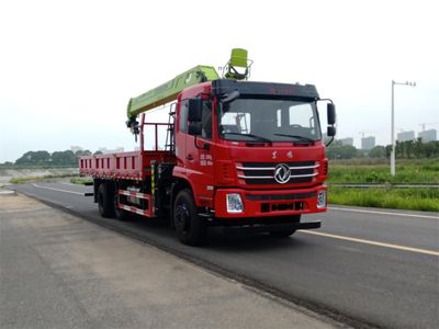 Dongfeng  DFZ5251JSQSZ6D Vehicle mounted lifting and transportation vehicle