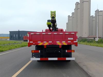 Dongfeng  DFZ5251JSQSZ6D Vehicle mounted lifting and transportation vehicle