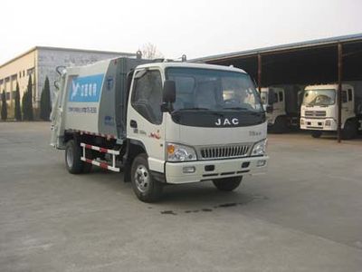 Unique  JTZ5073ZYS Compressed garbage truck