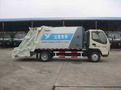 Unique  JTZ5073ZYS Compressed garbage truck