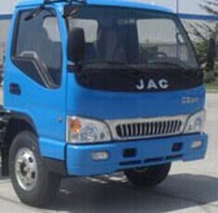 Unique  JTZ5073ZYS Compressed garbage truck