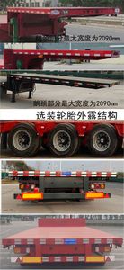 Ruilu Hao  RLH9402TDP Low flatbed semi-trailer