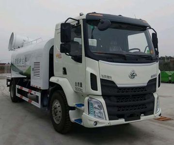 Dahenghui brand automobiles SJQ5180TDY Multi functional dust suppression vehicle