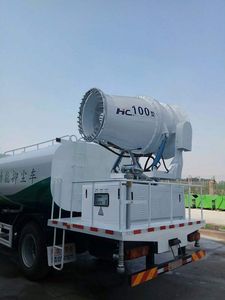 Dahenghui brand automobiles SJQ5180TDY Multi functional dust suppression vehicle