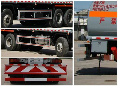 Xingshi  SLS5310GRYC4 Flammable liquid tank transport vehicle