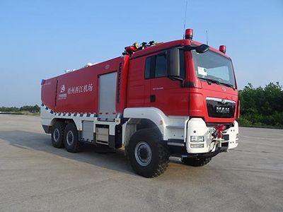 Chuanxiao brand automobiles SXF5271GXFJX110 air port crash truck