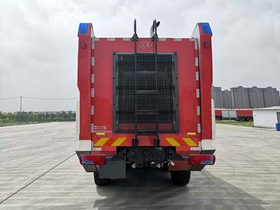 Chuanxiao brand automobiles SXF5271GXFJX110 air port crash truck