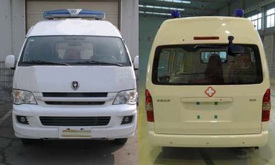 Jinbei  SY5038XJHLMSBH ambulance