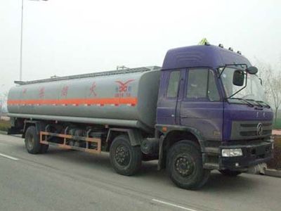 Yuxin  XX5190GJY Refueling truck