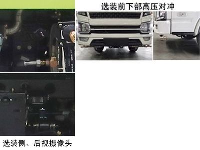 Zhonglian Automobile ZBH5030TXSSHBEV Pure electric cleaning and sweeping vehicle