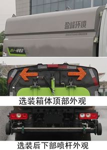 Zhonglian Automobile ZBH5030TXSSHBEV Pure electric cleaning and sweeping vehicle