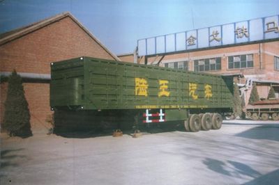 Lu Wang  ZD9401XXY Box transport semi-trailer