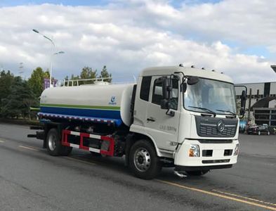 Jiulong  ALA5180GPSDFH6 watering lorry 