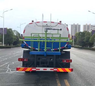 Jiulong  ALA5180GPSDFH6 watering lorry 