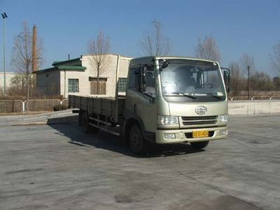 Jiefang Automobile CA1123P9K2L4AE Flat headed diesel truck