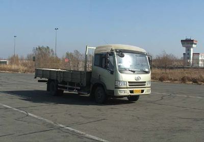 Jiefang Automobile CA1123P9K2L4AE Flat headed diesel truck