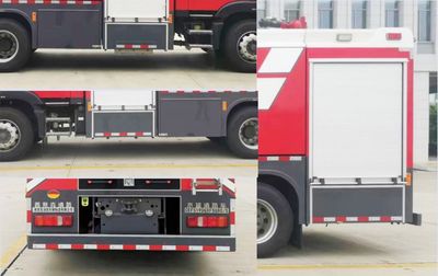 Sinak CEF5190GXFSG80S Water tank fire truck