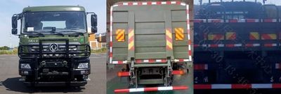 Dongfeng  DFH1250A12 Truck