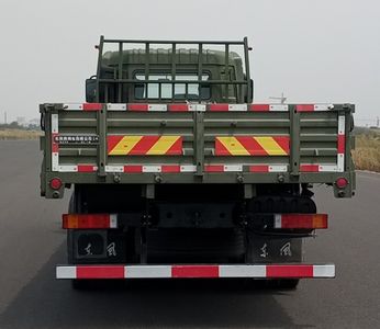 Dongfeng  DFH1250A12 Truck