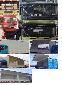 Dongfeng  EQ5186XYKL9BDHAC Wing opening box car