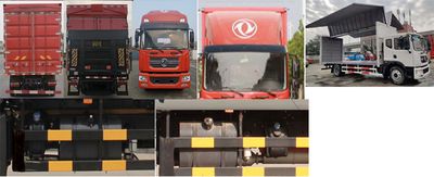 Dongfeng  EQ5186XYKL9BDHAC Wing opening box car