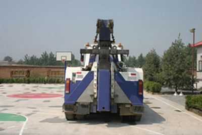 Kaifan  KFM5258TQZB Obstacle clearing vehicle