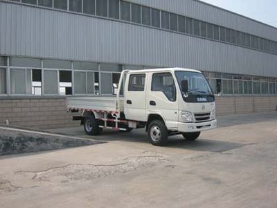 Kaima  KMC1072SE3 Truck