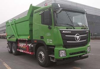 Hehai Mingzhu  MZC5250ZLJ garbage dump truck 