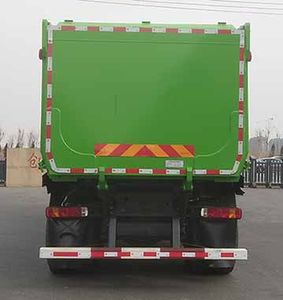 Hehai Mingzhu  MZC5250ZLJ garbage dump truck 