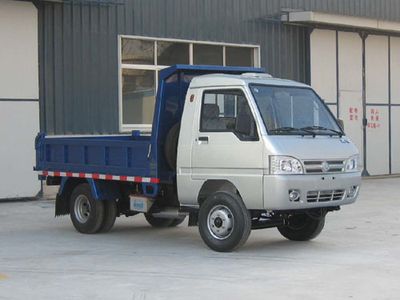 Aofeng  SD2310D Self dumping low-speed truck