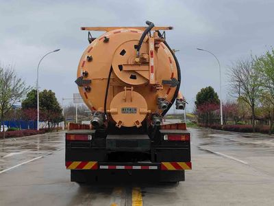 Hua Wei Chi Le  SGZ5250GQWZZ6TX Cleaning the suction truck