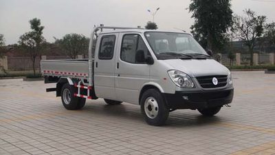 Yuzhou brand automobilesYZ1040F3WAYZTruck