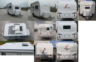 Feishen  ZFS9012XLJTG RV trailer