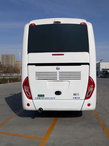 Dongyue  ZTQ5160XYLZTN11F Medical vehicle