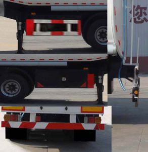 Zhuangyu  ZYC9400GYS Liquid food transportation semi-trailer