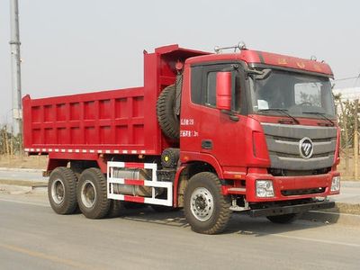 Ouman  BJ3259DLPKBXB Dump truck