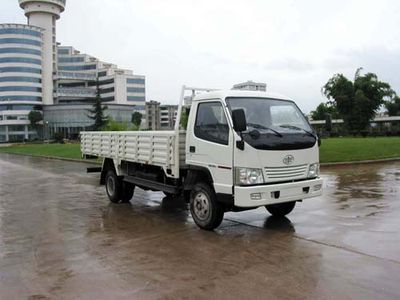 Jiefang Automobile CA1040K41L3A Truck