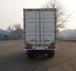 Jiefang Automobile CA5047XXYP40K50L1E5A843 Box transport vehicle