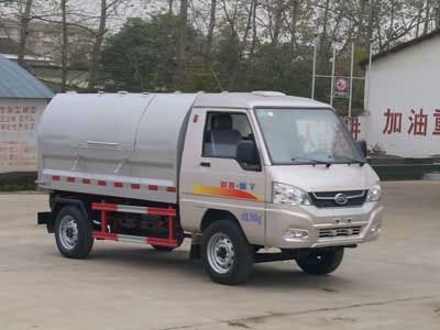 Cheng Liwei  CLW5030ZXLK5 Box type garbage truck