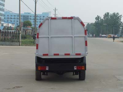 Cheng Liwei  CLW5030ZXLK5 Box type garbage truck