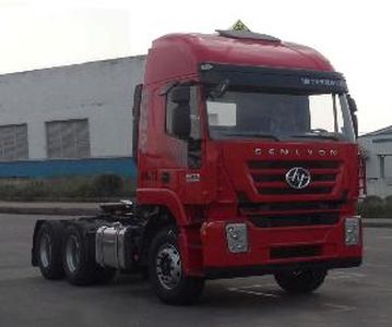 Hongyan  CQ4255HXDG334U Dangerous goods tractor